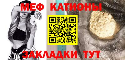 ALPHA-PVP Ангарск