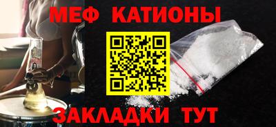 бутик Кунгур