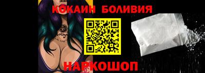 альфа пвп Кумертау