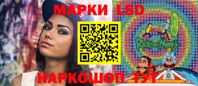 бутират Кулебаки