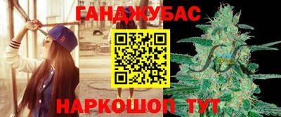 MDMA Анжеро-Судженск