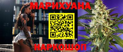 бутират Кулебаки