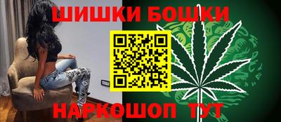 бутират Кулебаки