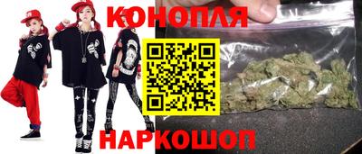 бутират Кулебаки