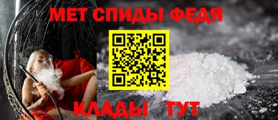 бутик Кунгур