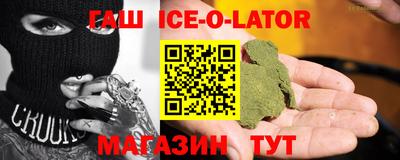 бутик Кунгур