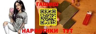 бутик Кунгур