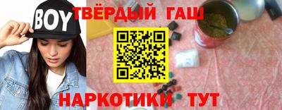 альфа пвп Кумертау