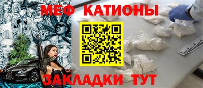 бутик Кунгур
