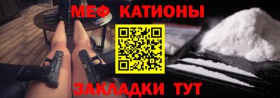 альфа пвп Кумертау