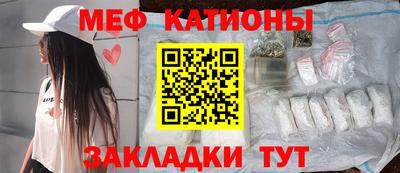 альфа пвп Кумертау
