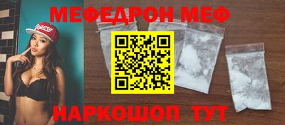 бутират Кулебаки